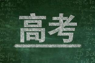 萨内德甲打进8球+助攻8次，本赛季五大联赛首人